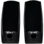 BOCINAS ACTECK  ALAMBRICAS 240W P.M.P.O. 2.0 NEGRAS 3.5MM  1.5M CABLE CONTROL VOLUMEN 110 VOL
