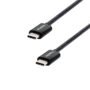 CABLE ADATA TIPO C A TIPO C 200 CM TRENZADO CON FIBRA DE NYLON NEGRO CACC200PNBK