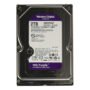 DISCO DURO INTERNO PC NEW WESTERN DIGITAL PURPLE SURVEILLANCE 2TB SATA 3.5P WD23PURZ