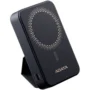 POWER BANK ADATA R100 10000MAH MAGNETICA INALÁMBRICA USB C NEGRA  PR10012BK