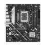 MB ASUS PRIME H810 A WIFI MICRO ATX INTEL LGA1851 2DDR5 96GB PRIME H810M A WIFI