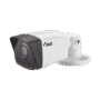 Bala IP 2 Megapixel / 20 mts IR / WDR / Antivandalica IK10 / IP66 Exterior / Intelligent Codec / NDAA /