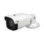 Bala IP 8 MP | IK10/IP67 |  IR 40 M | Entrada/Salida de Alarma | POE | Audio de Dos Vias | MicroSD (256 GB)