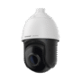PTZ IP 5 Megapixel / 30X Zoom / 150 mts IR /  Ultra Baja Iluminación /  H.265 / IA (Filtro de Humanos y Vehiculos) / Merodeo / PoE+ / Exterior IP67 / IK10 / ONVIF / NDAA / Serie 35 / 256 GB microSD / Audio I/O / Alarma I/O / Honeywell Security