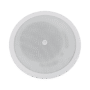 Altavoz Para Montaje en Plafón 6.5" | 6W, 12.5W, 25W, 50W y 8 Ohms