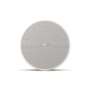 Par de Altavoces de Techo | DesignMax | 3in | 8ohms | Blanco
