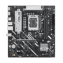 MB ASUS PRIME B860M K MICRO ATX INTEL LGA1851 2DDR5 128GB PRIME B860M K