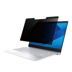 FILTRO DE PRIVACIDAD PARA LAPTOP DE 15  OPACO O CON BRILLO – StarTech.com