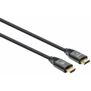 CABLE HDMI 2.1 TEXTIL M-M  2.0M 8K 60HZ