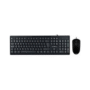 KIT TECLADO Y MOUSE ACTECK CREATOR MK210 ALAMBRICO COLOR NEGRO AC 928984