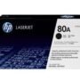 Tóner HP 80A Negro, 2700 Páginas RENDIMIENTO 2700PáGS.CF280A OPG