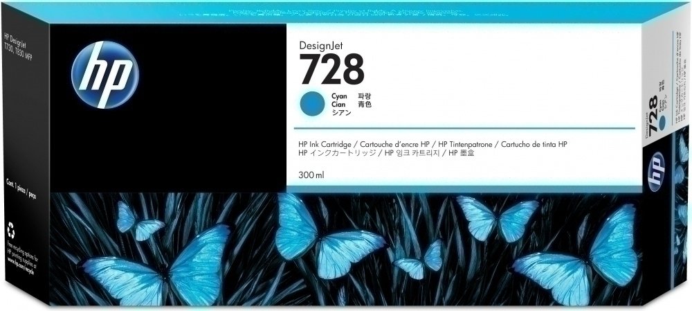 HP Hewlett Packard 728 cyan 300ml Tinta amplio formato HP 728 CYAN 300MLTINTA AMPLIO FORMATO